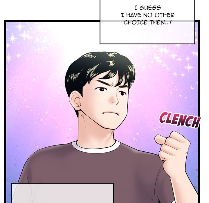 Midnight PC Cafe - Chapter 20 Page 23
