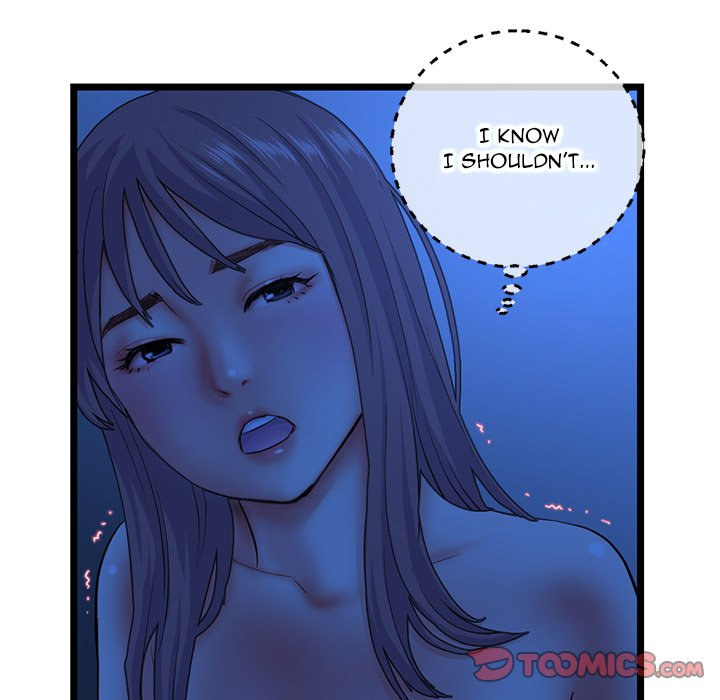 Midnight PC Cafe - Chapter 26 Page 102