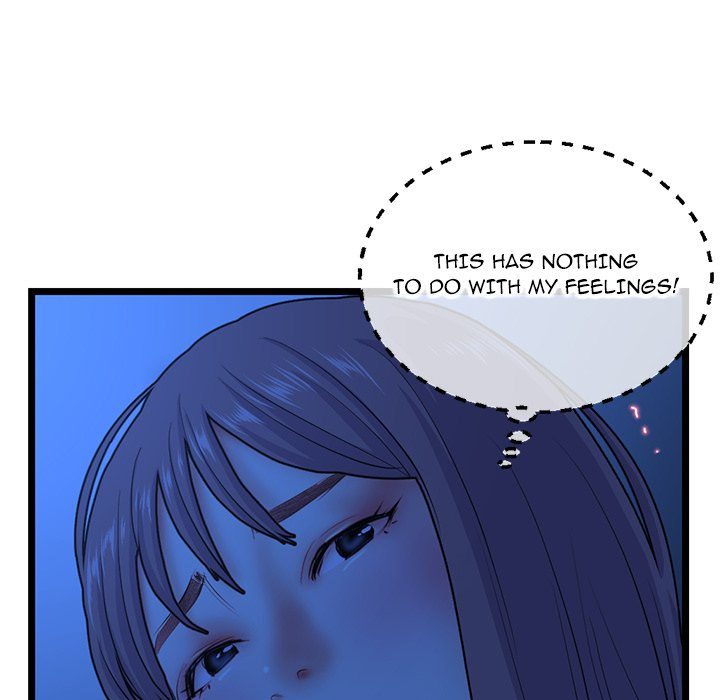 Midnight PC Cafe - Chapter 26 Page 108