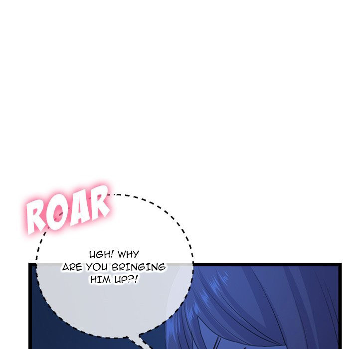 Midnight PC Cafe - Chapter 26 Page 16