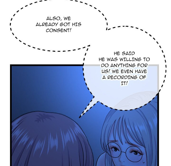 Midnight PC Cafe - Chapter 26 Page 64