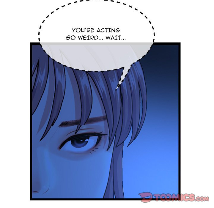 Midnight PC Cafe - Chapter 26 Page 66