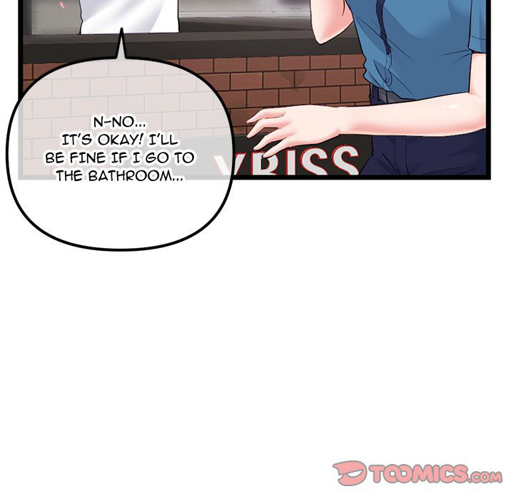 Midnight PC Cafe - Chapter 31 Page 129