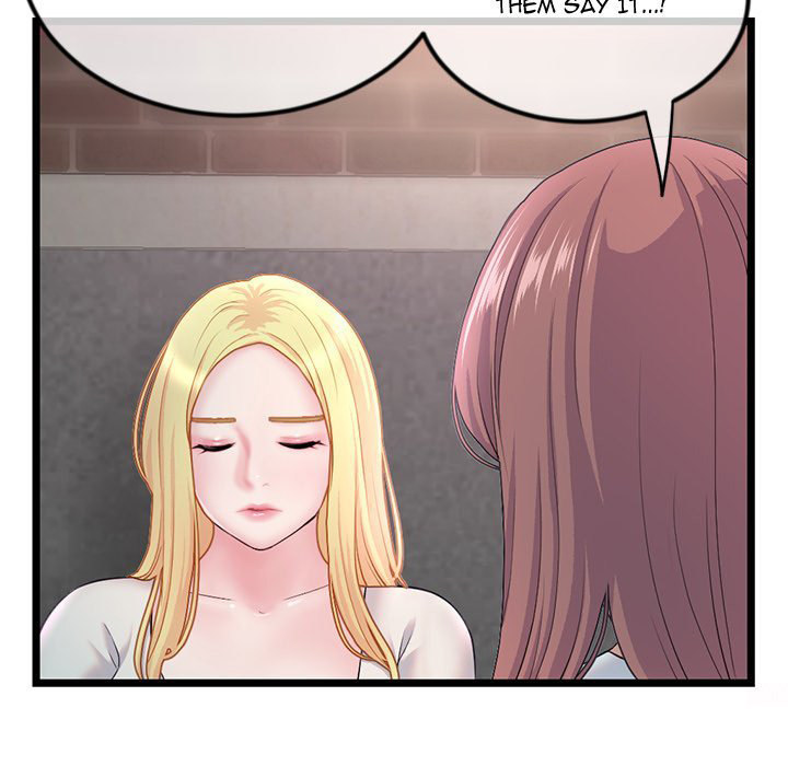 Midnight PC Cafe - Chapter 34 Page 32