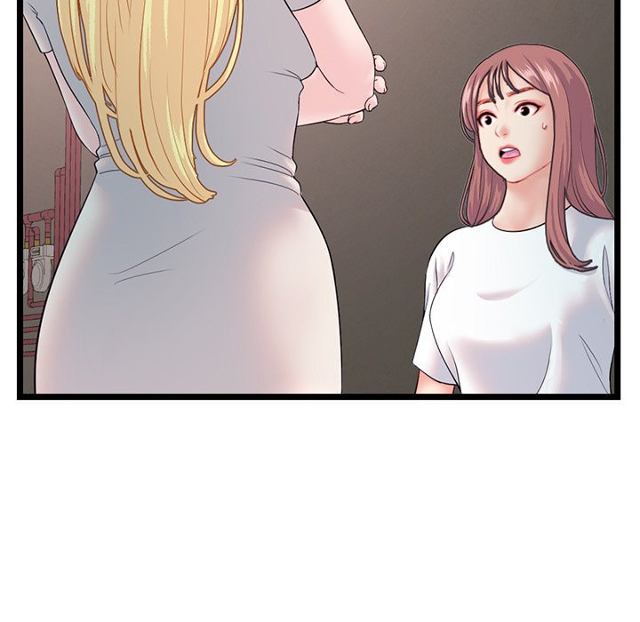 Midnight PC Cafe - Chapter 34 Page 42