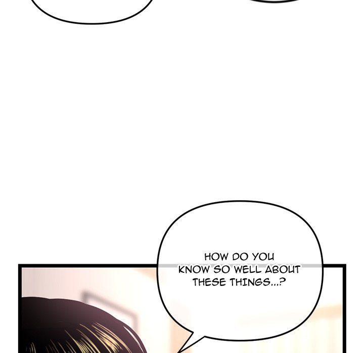 Midnight PC Cafe - Chapter 35 Page 42