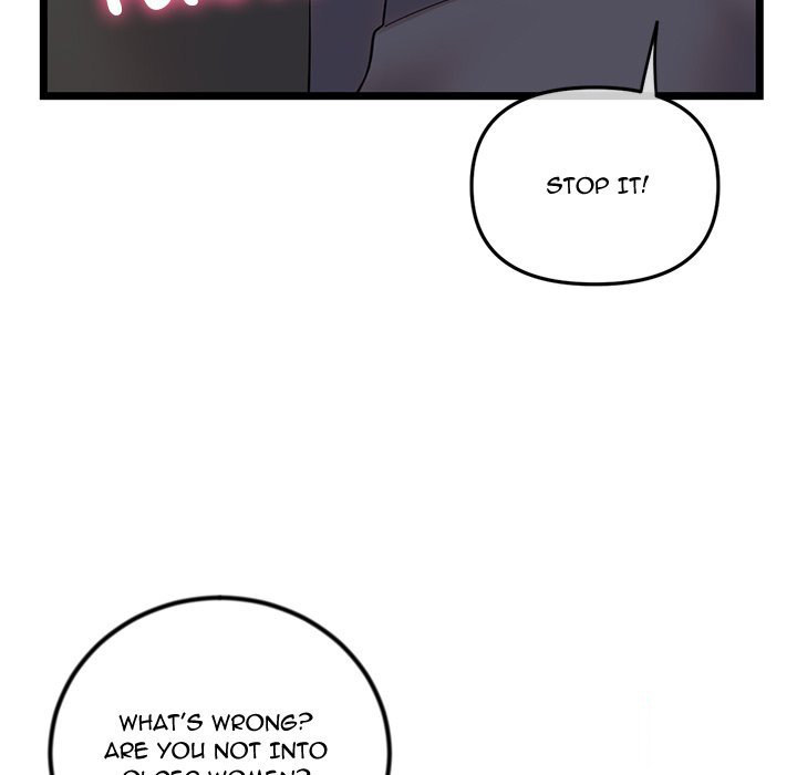 Midnight PC Cafe - Chapter 37 Page 65