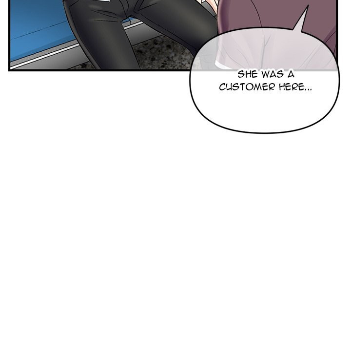 Midnight PC Cafe - Chapter 7 Page 76