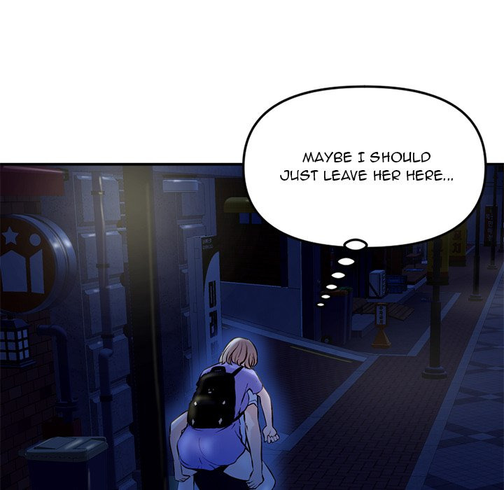 Midnight PC Cafe - Chapter 7 Page 8