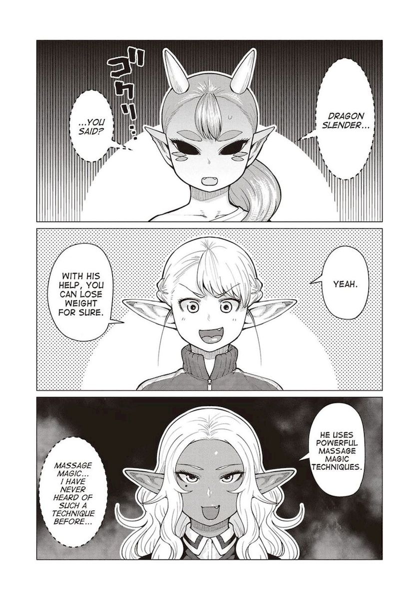 Elf-San Wa Yaserarenai. - Chapter 16 Page 2