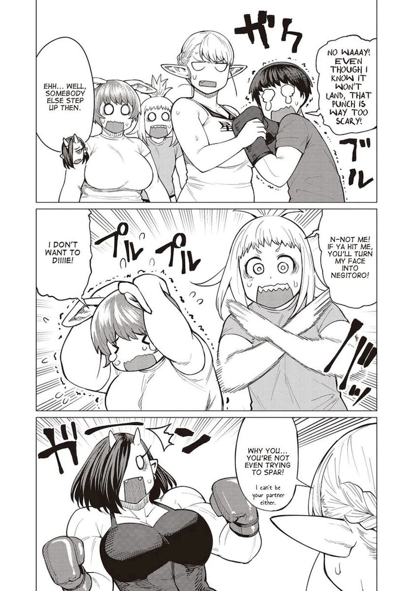 Elf-San Wa Yaserarenai. - Chapter 17 Page 12