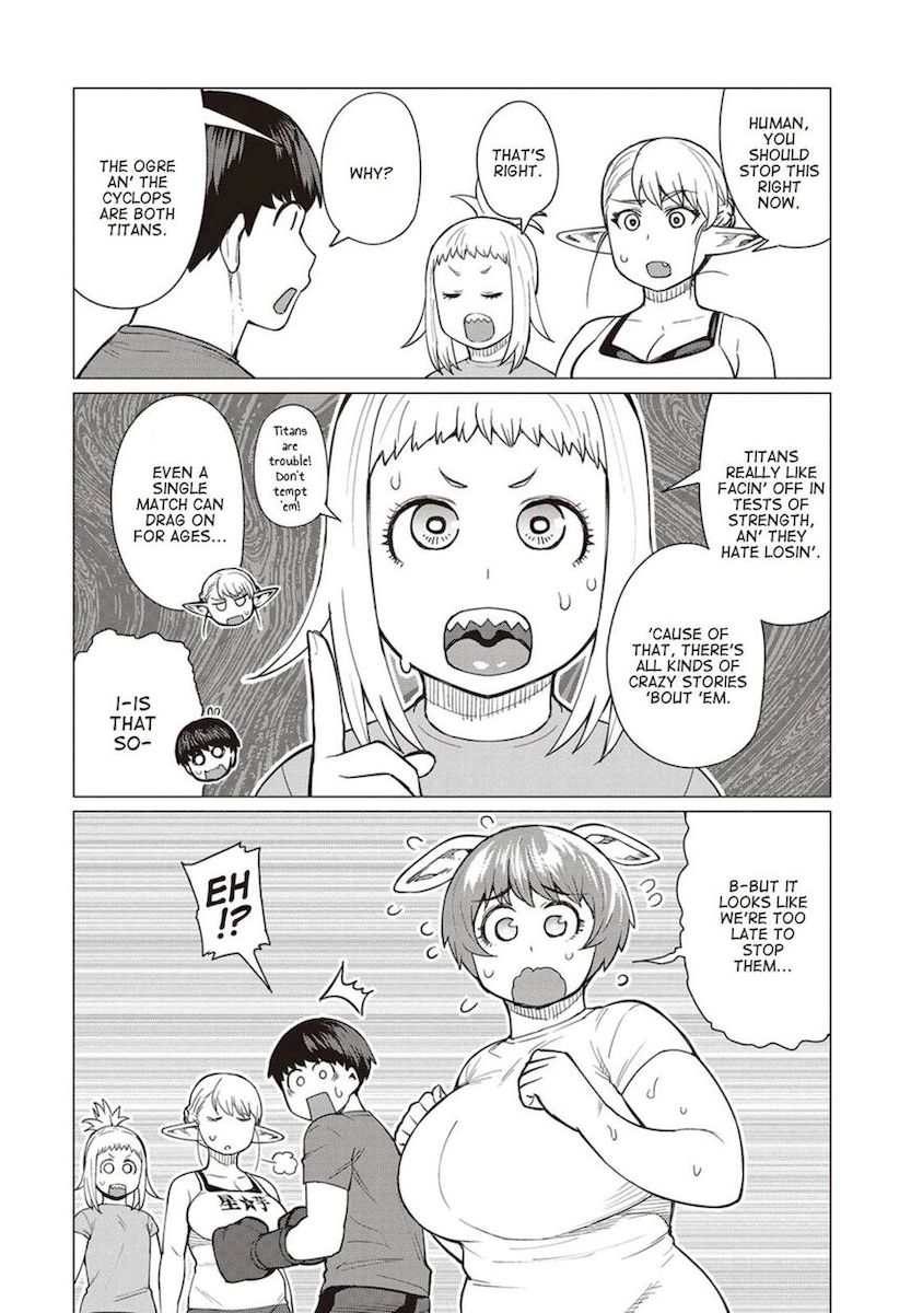 Elf-San Wa Yaserarenai. - Chapter 17 Page 19