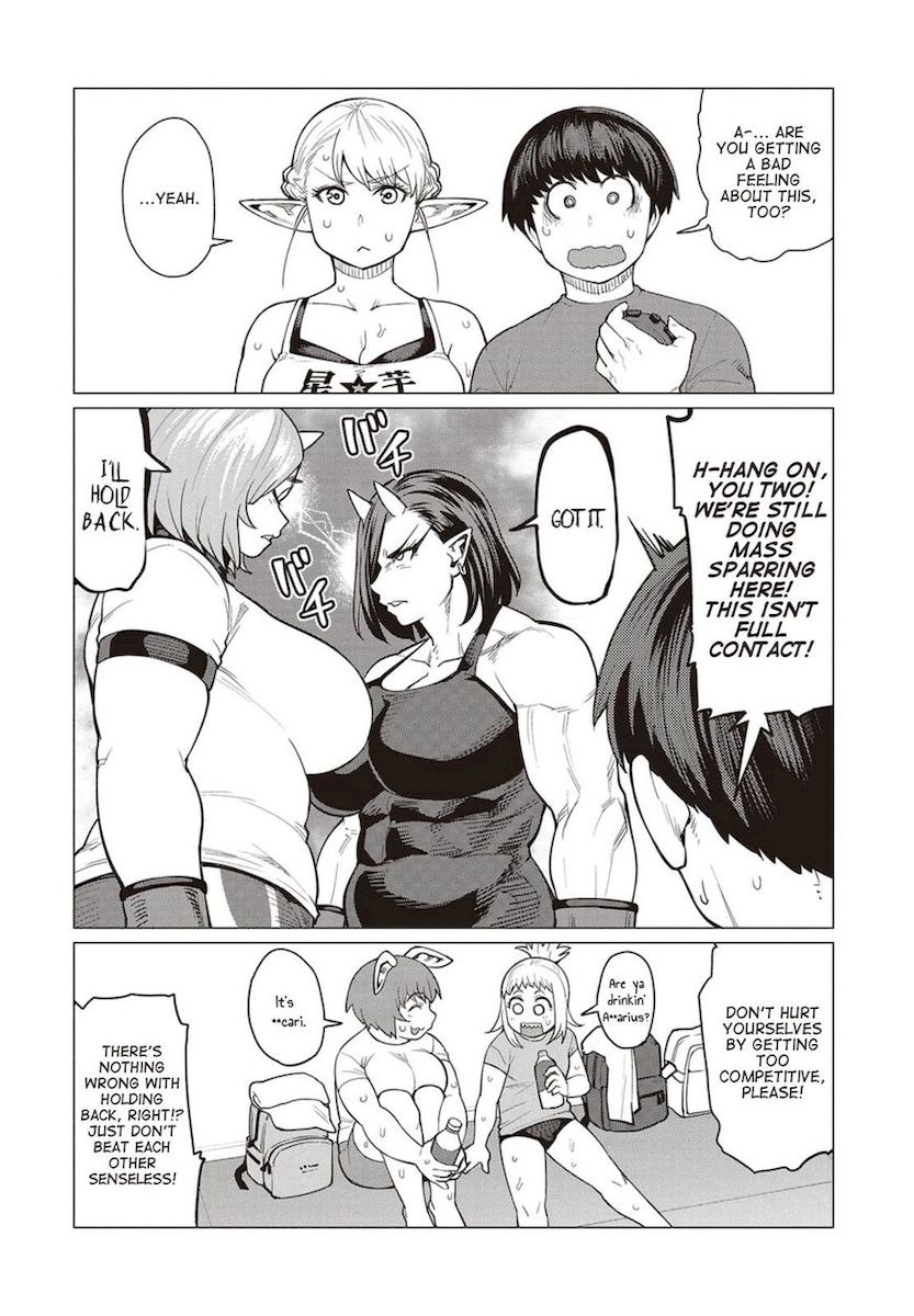 Elf-San Wa Yaserarenai. - Chapter 17 Page 21