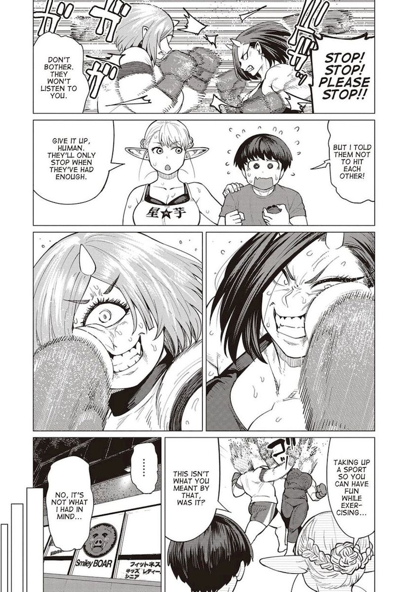 Elf-San Wa Yaserarenai. - Chapter 17 Page 23