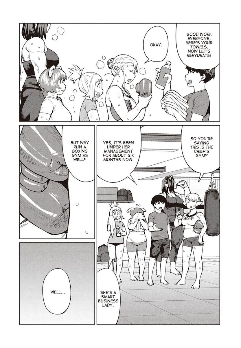 Elf-San Wa Yaserarenai. - Chapter 17 Page 3