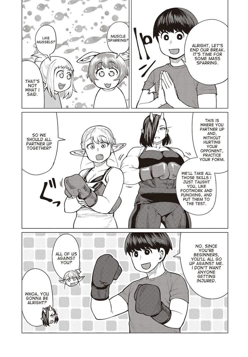 Elf-San Wa Yaserarenai. - Chapter 17 Page 6