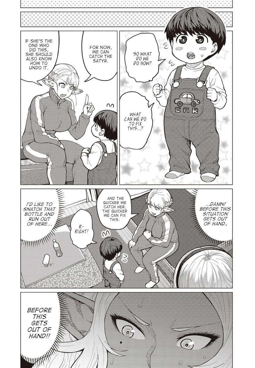Elf-San Wa Yaserarenai. - Chapter 23 Page 17