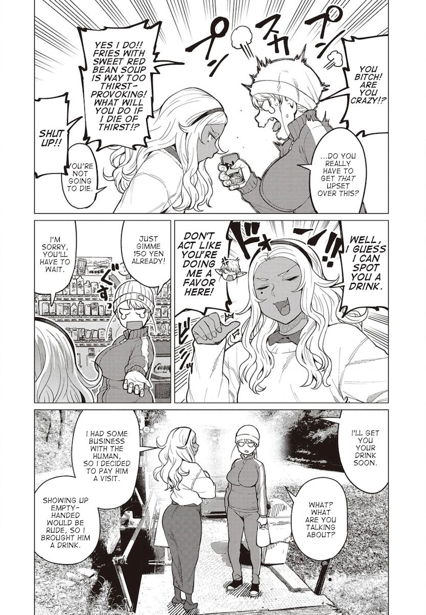Elf-San Wa Yaserarenai. - Chapter 23 Page 7