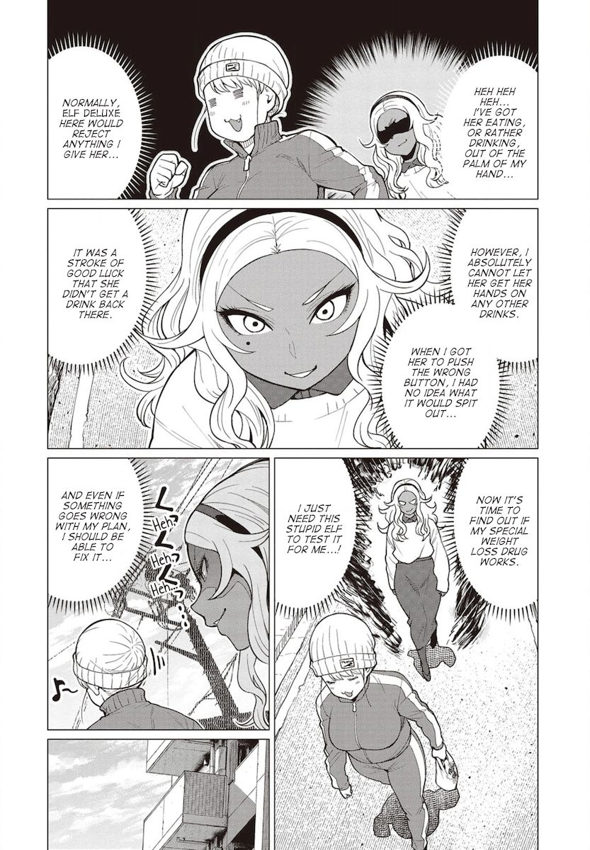 Elf-San Wa Yaserarenai. - Chapter 23 Page 9