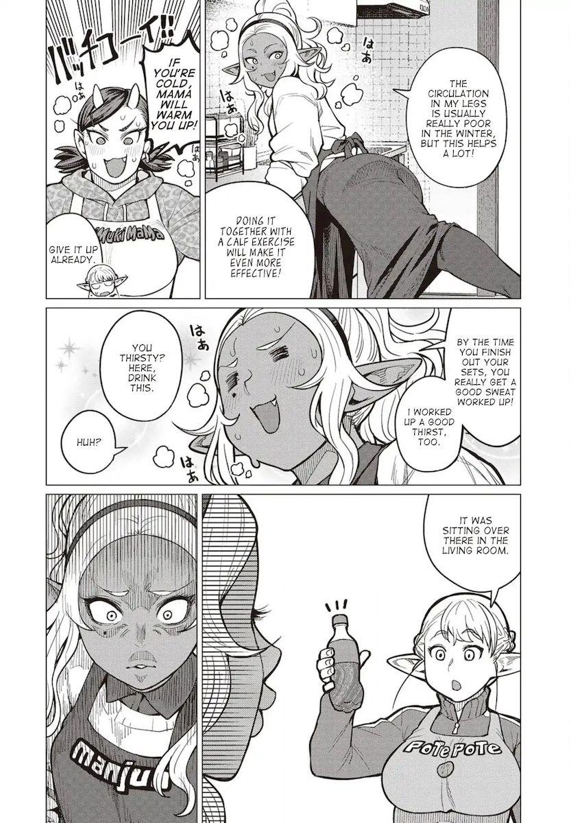 Elf-San Wa Yaserarenai. - Chapter 24 Page 15