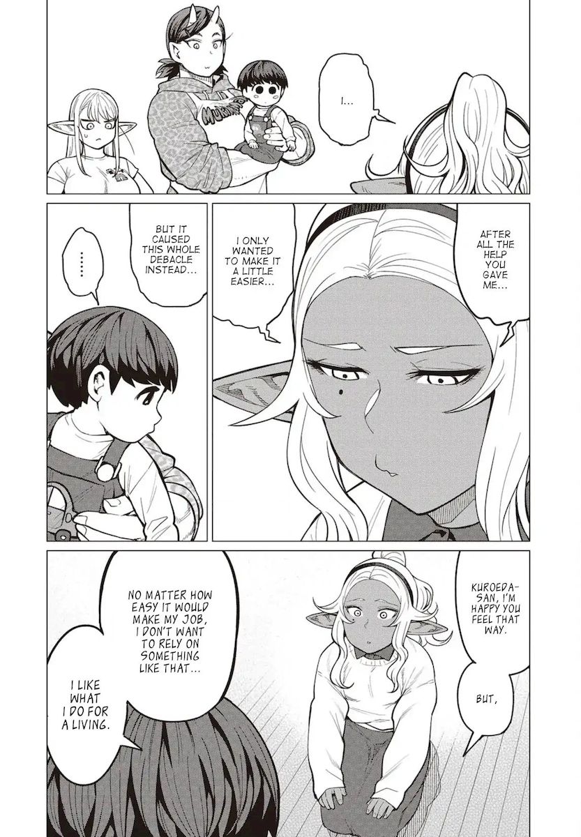 Elf-San Wa Yaserarenai. - Chapter 24 Page 19