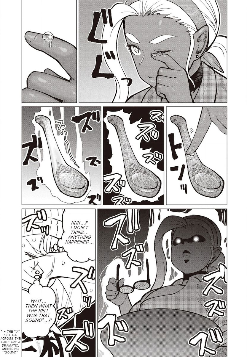 Elf-San Wa Yaserarenai. - Chapter 27 Page 22