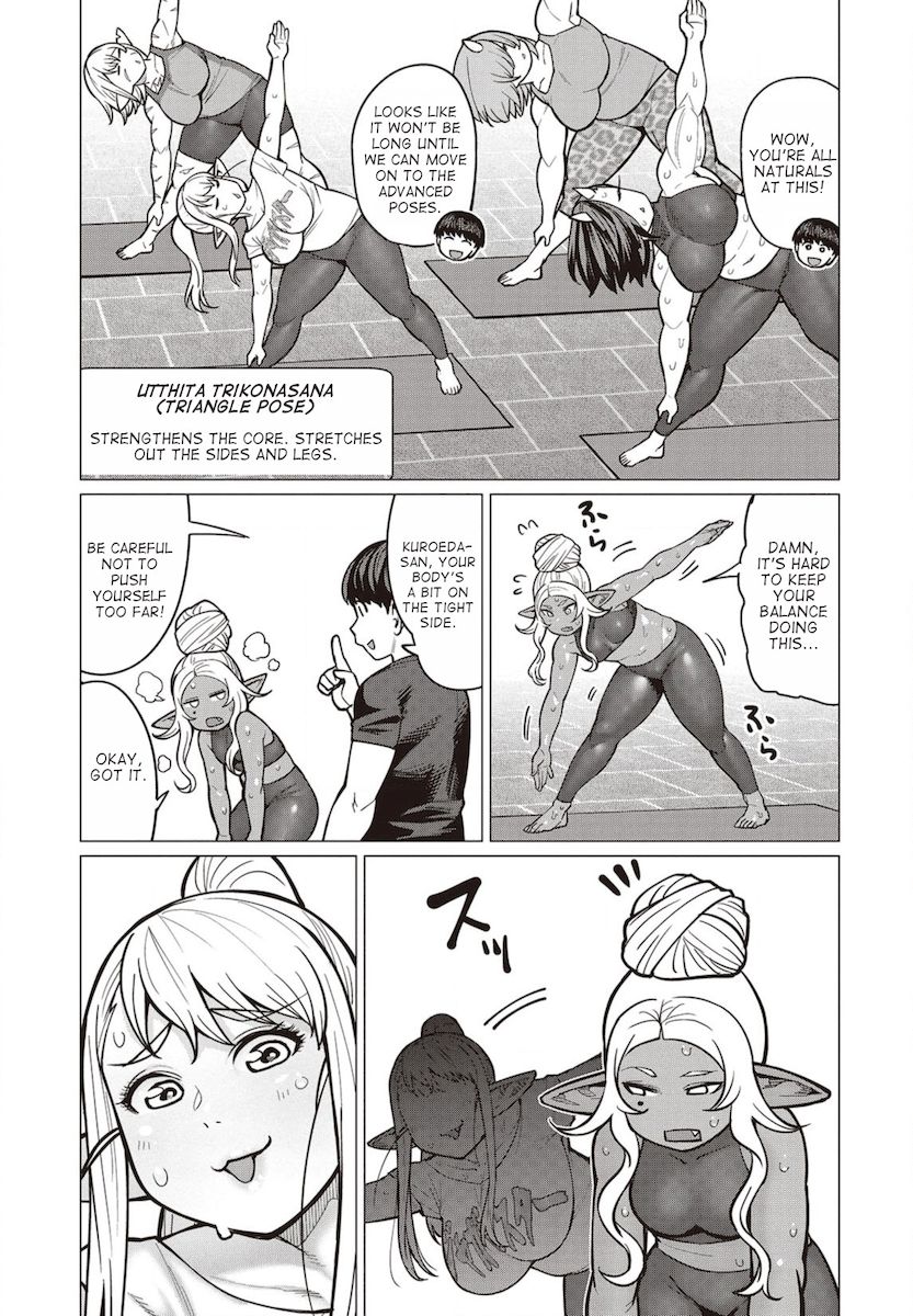 Elf-San Wa Yaserarenai. - Chapter 29 Page 14