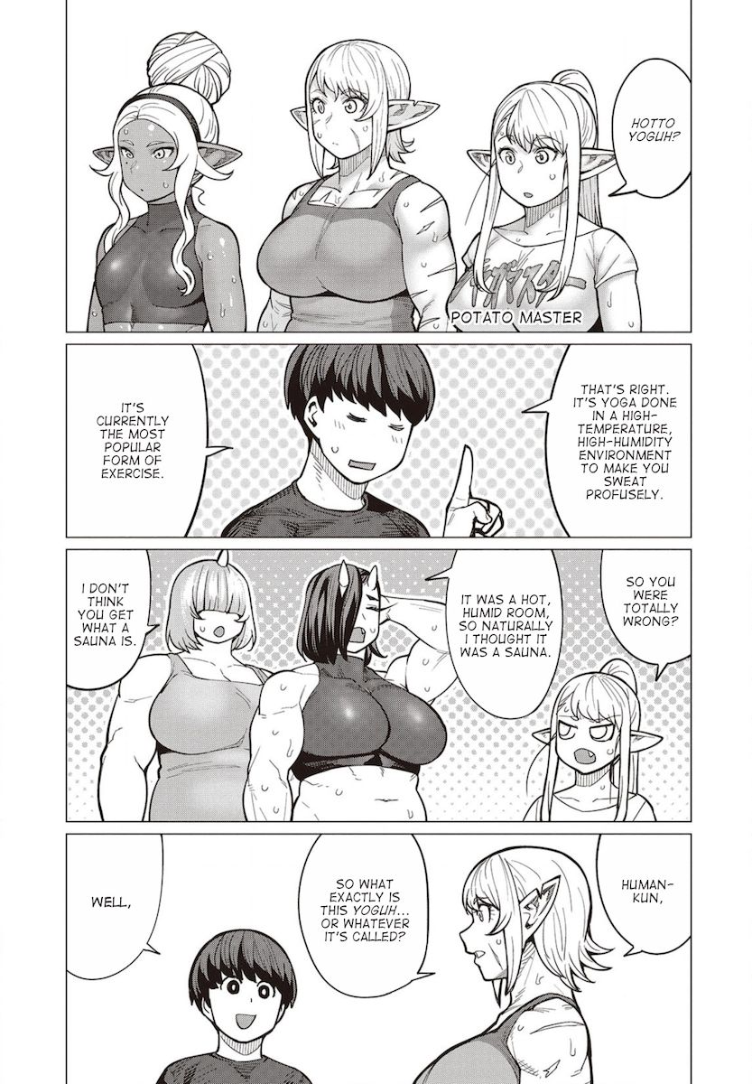 Elf-San Wa Yaserarenai. - Chapter 29 Page 8