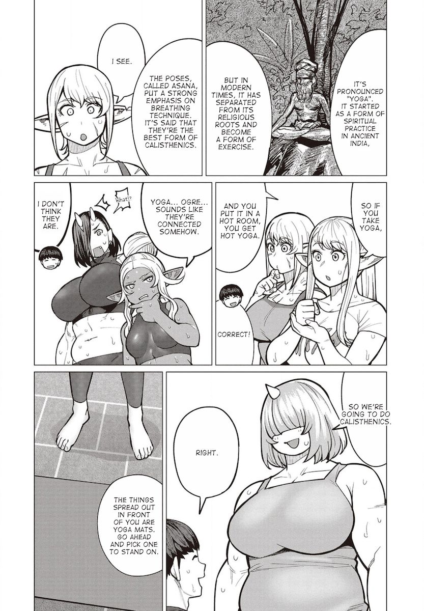 Elf-San Wa Yaserarenai. - Chapter 29 Page 9