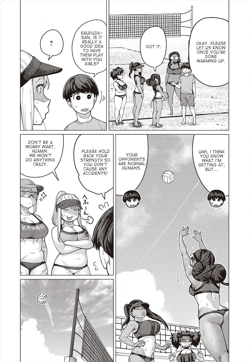 Elf-San Wa Yaserarenai. - Chapter 31 Page 23