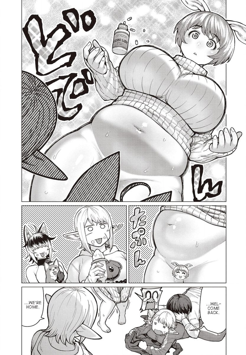 Elf-San Wa Yaserarenai. - Chapter 34 Page 16