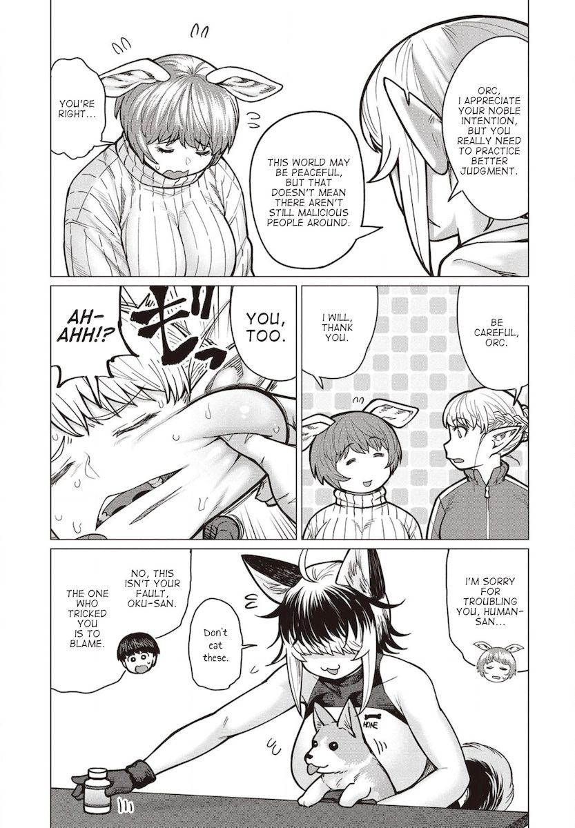 Elf-San Wa Yaserarenai. - Chapter 34 Page 18