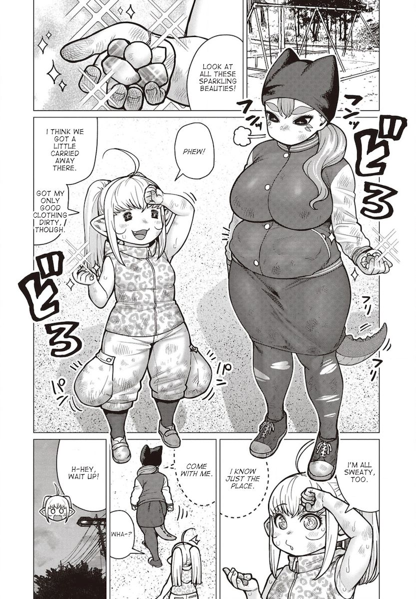 Elf-San Wa Yaserarenai. - Chapter 39 Page 1