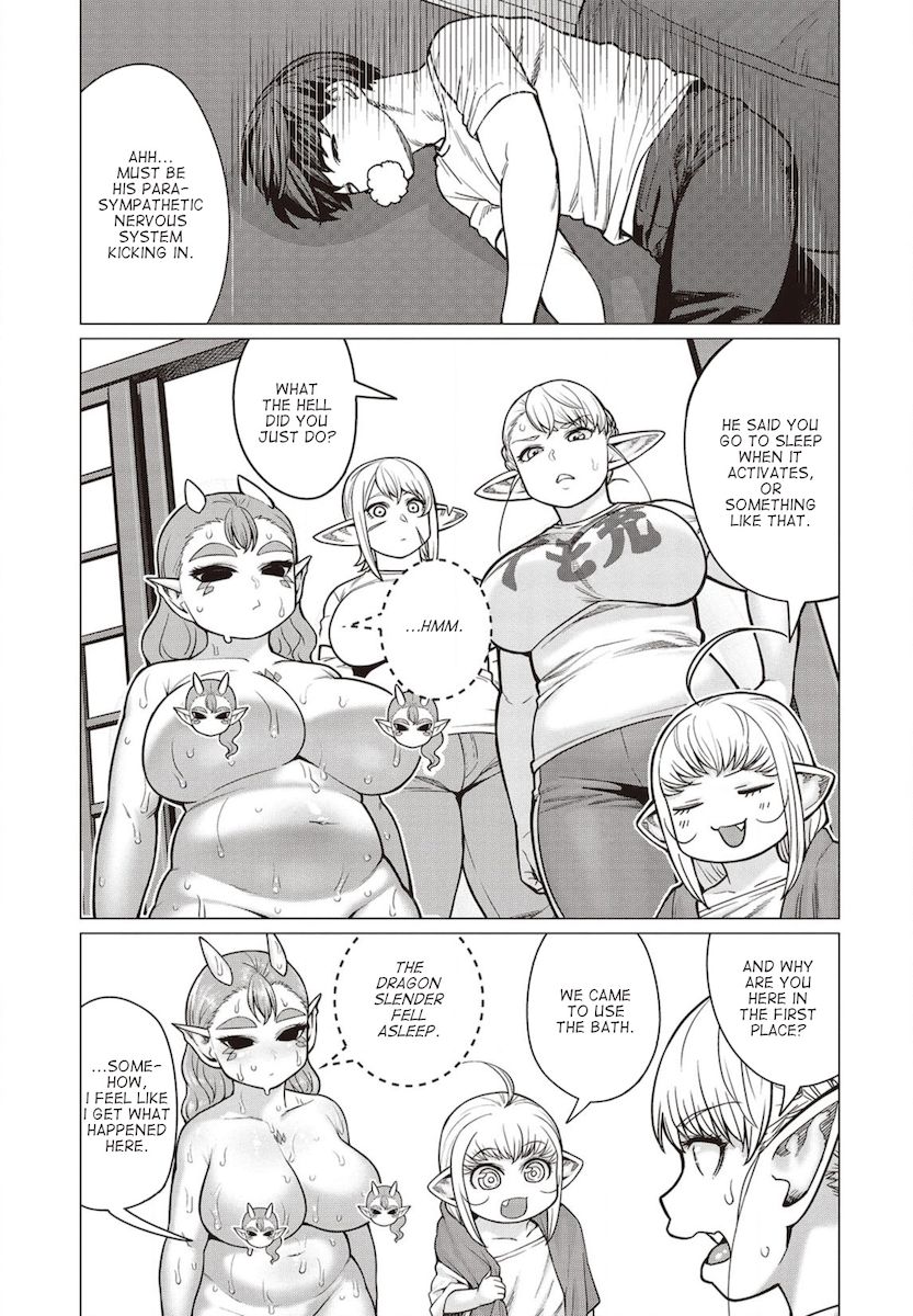 Elf-San Wa Yaserarenai. - Chapter 39 Page 18