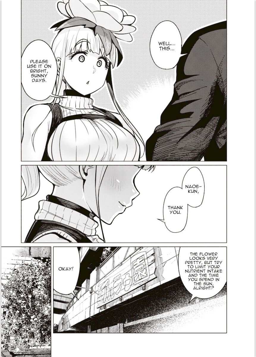 Elf-San Wa Yaserarenai. - Chapter 4 Page 13