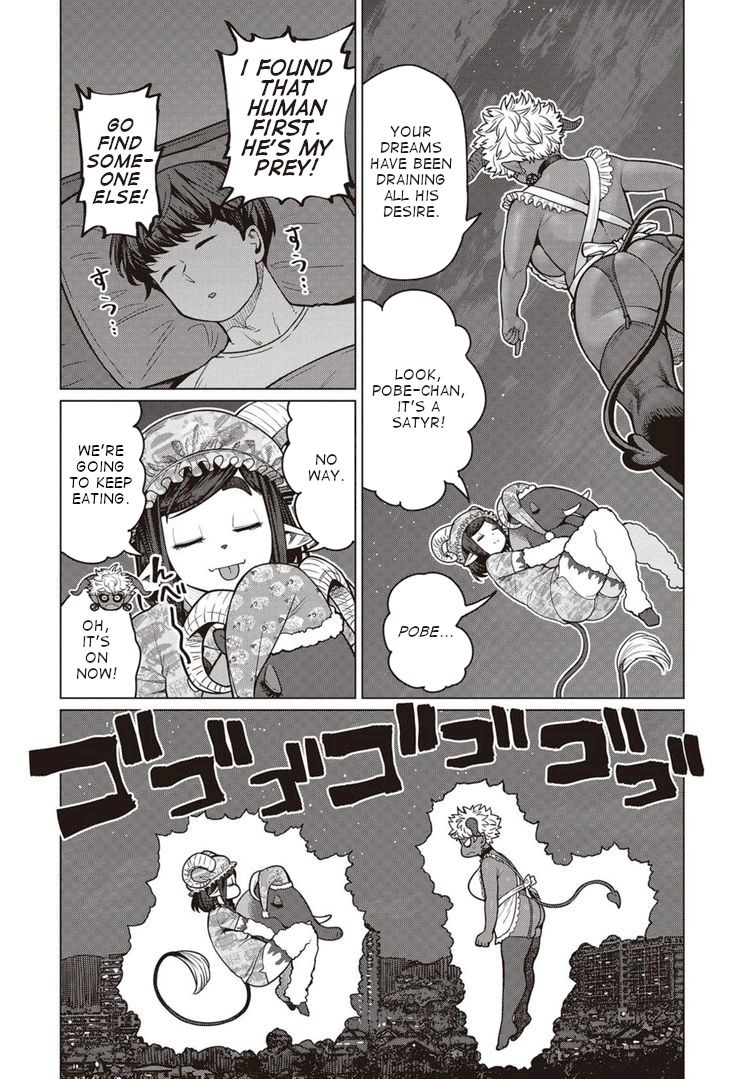 Elf-San Wa Yaserarenai. - Chapter 40 Page 25