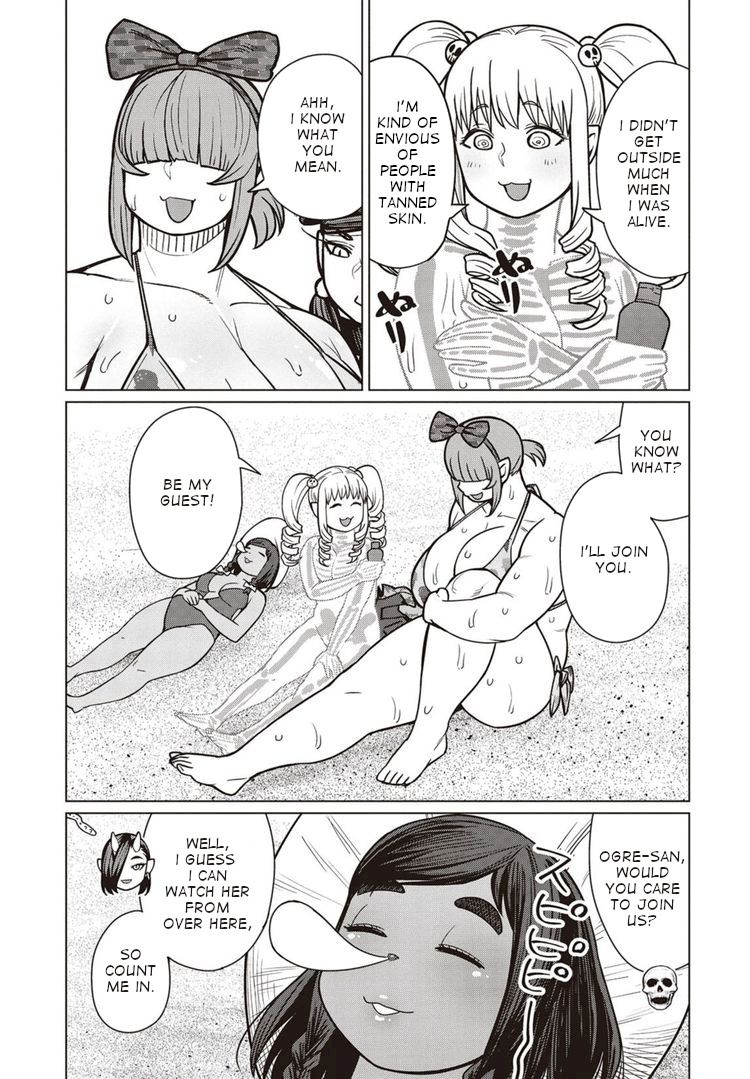 Elf-San Wa Yaserarenai. - Chapter 41 Page 16