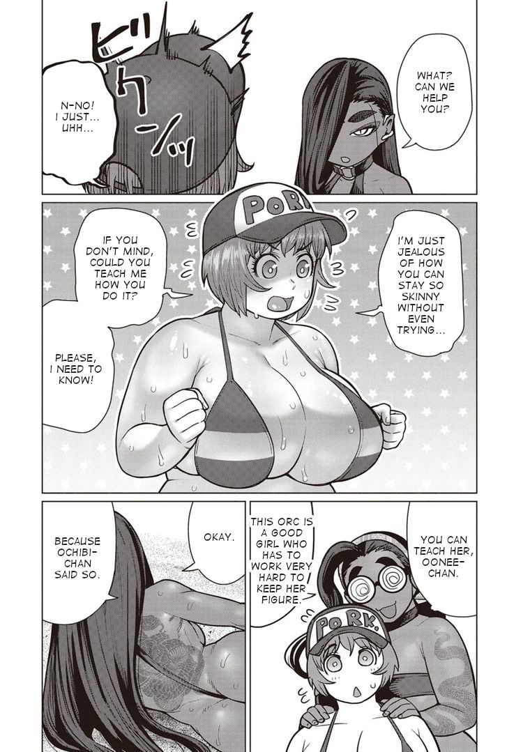 Elf-San Wa Yaserarenai. - Chapter 41 Page 19