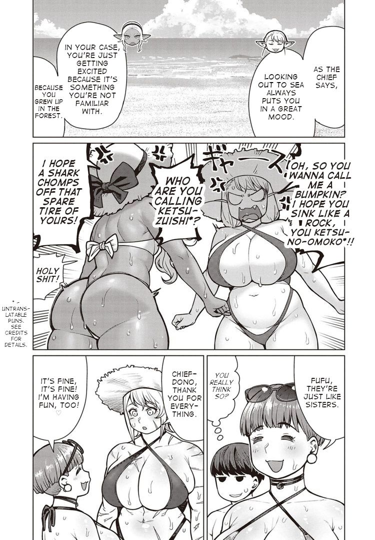 Elf-San Wa Yaserarenai. - Chapter 41 Page 6