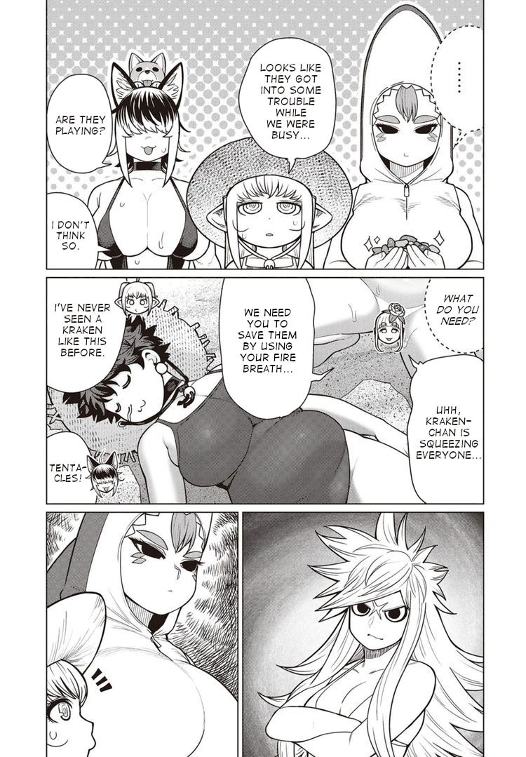 Elf-San Wa Yaserarenai. - Chapter 43 Page 16