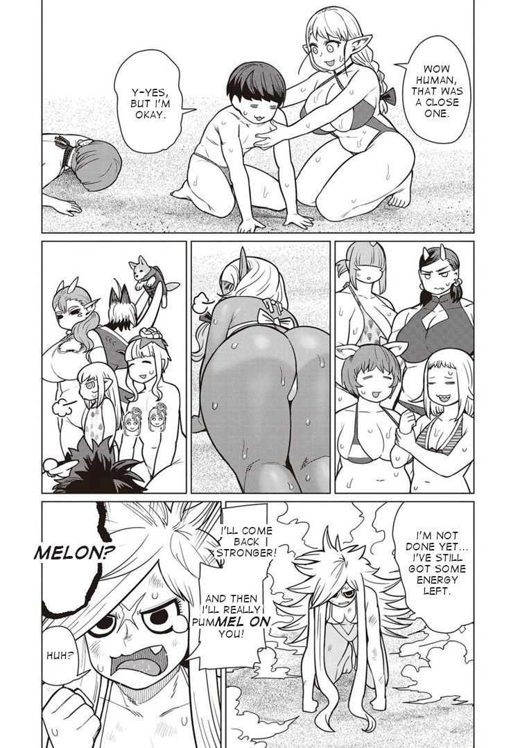 Elf-San Wa Yaserarenai. - Chapter 43 Page 23