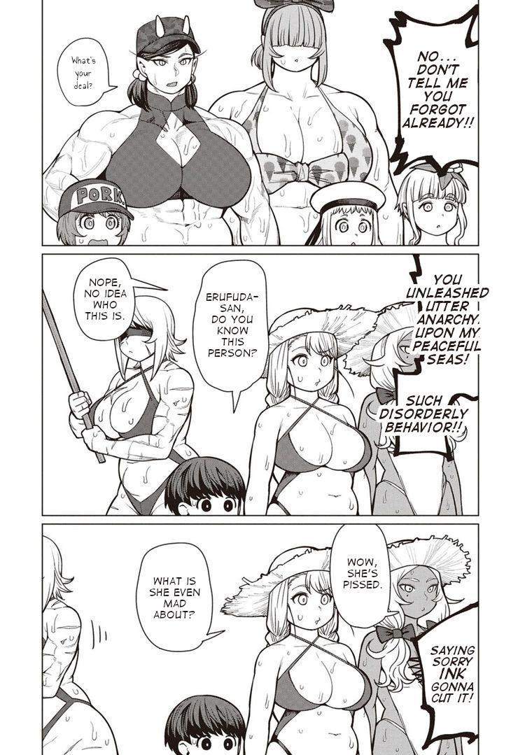 Elf-San Wa Yaserarenai. - Chapter 43 Page 3