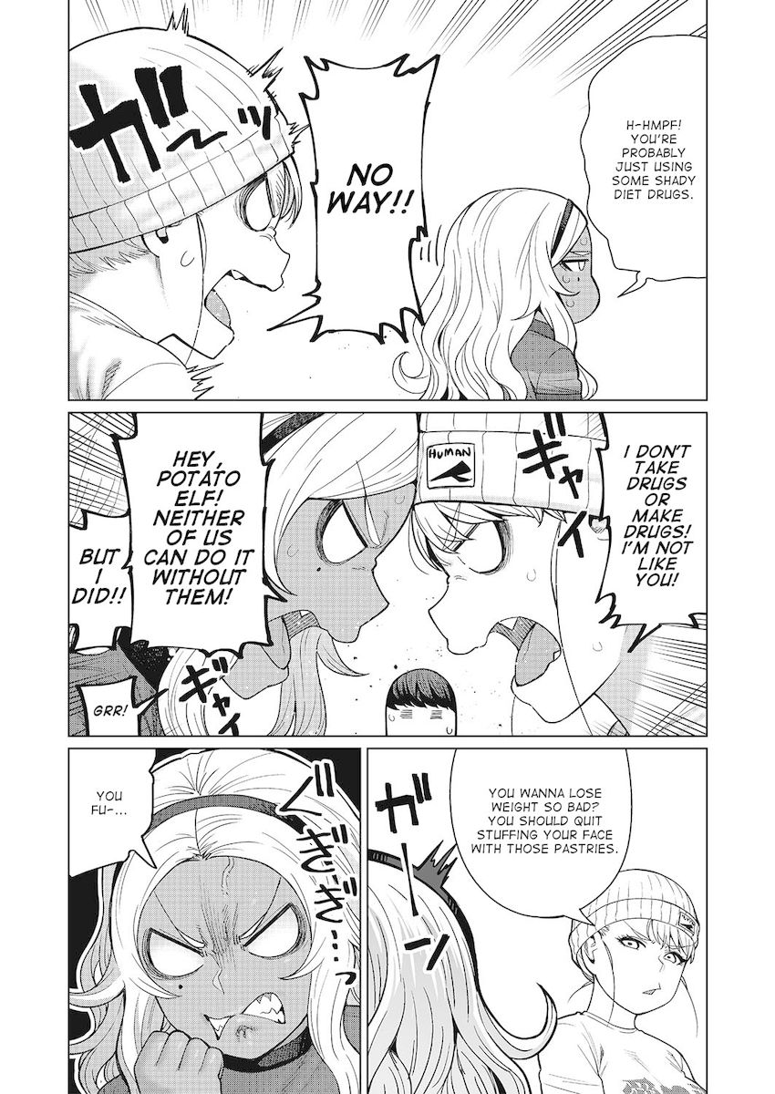 Elf-San Wa Yaserarenai. - Chapter 47 Page 16