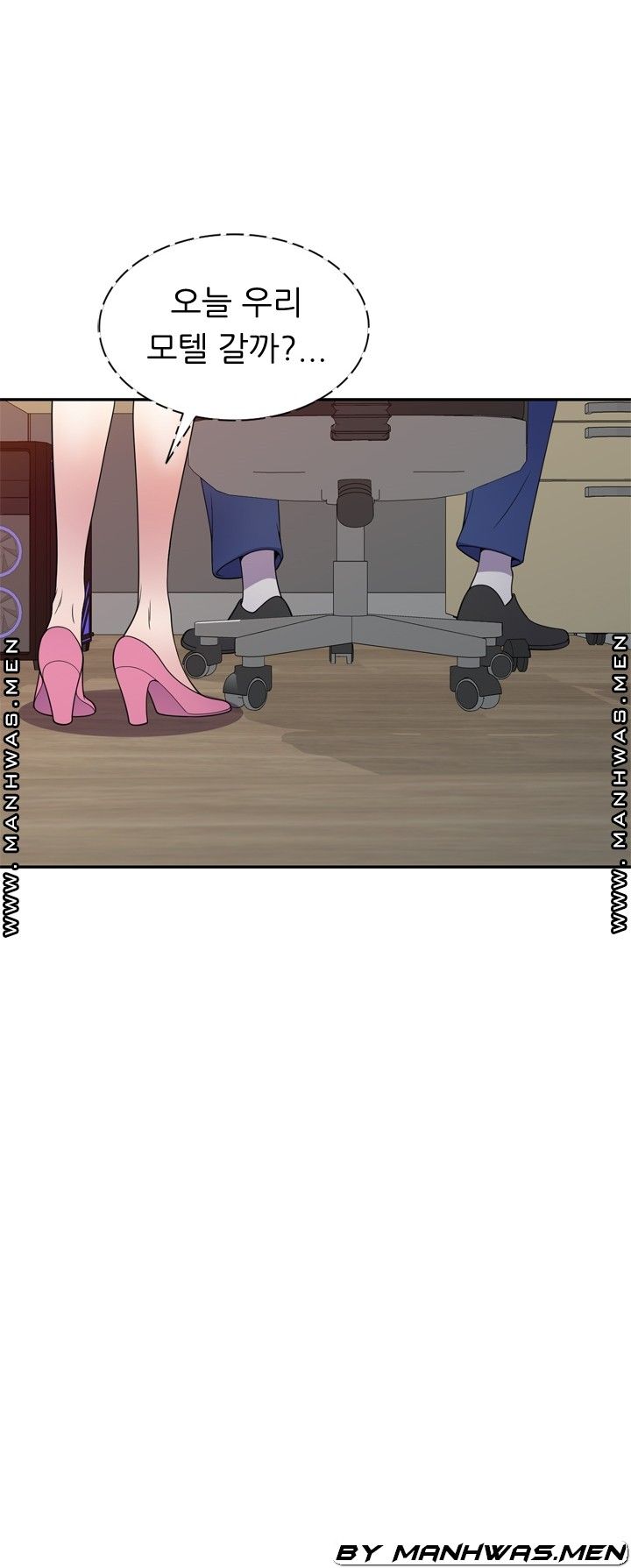Wife Mistress Raw - Chapter 21 Page 39