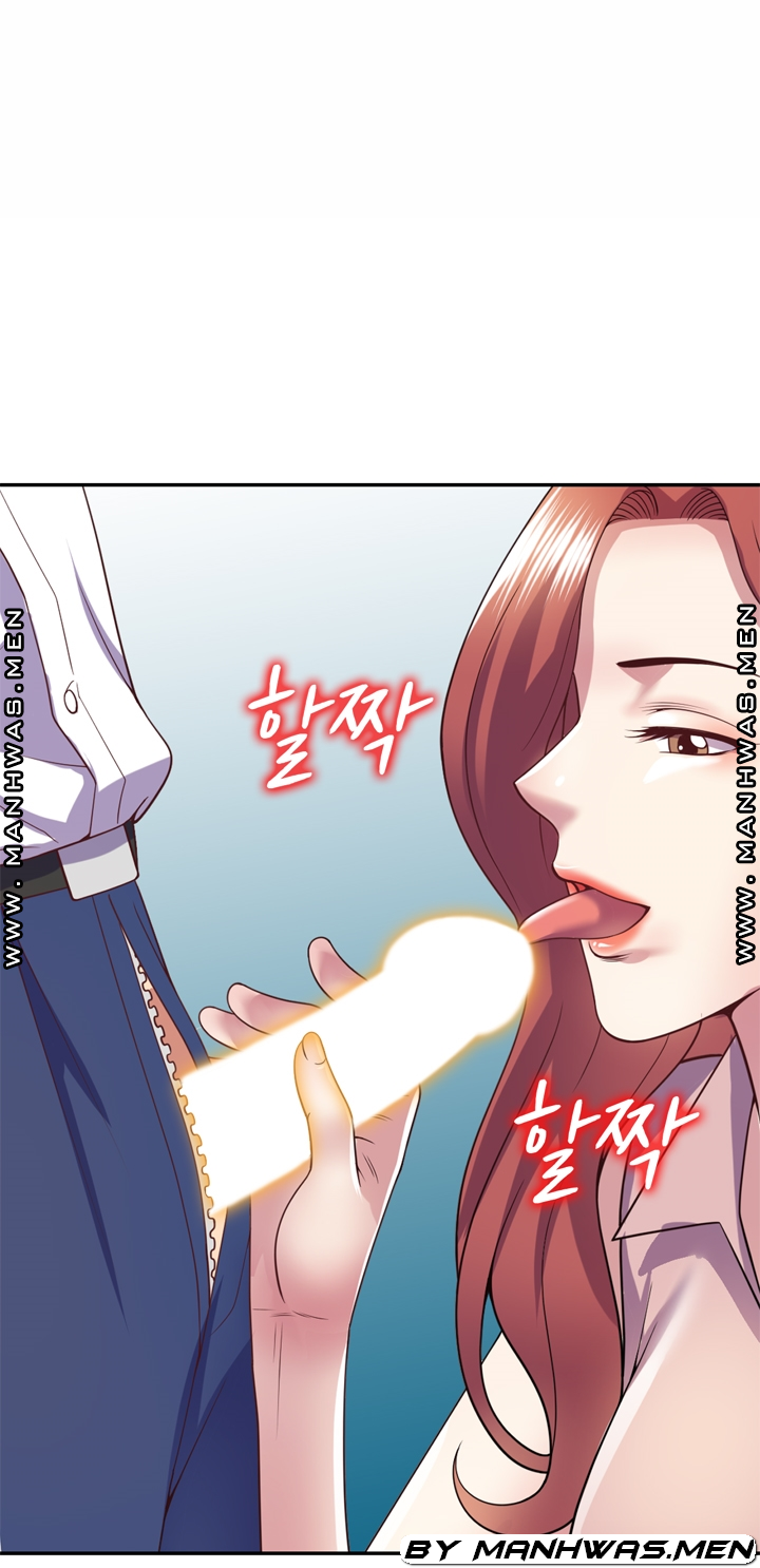 Wife Mistress Raw - Chapter 22 Page 4