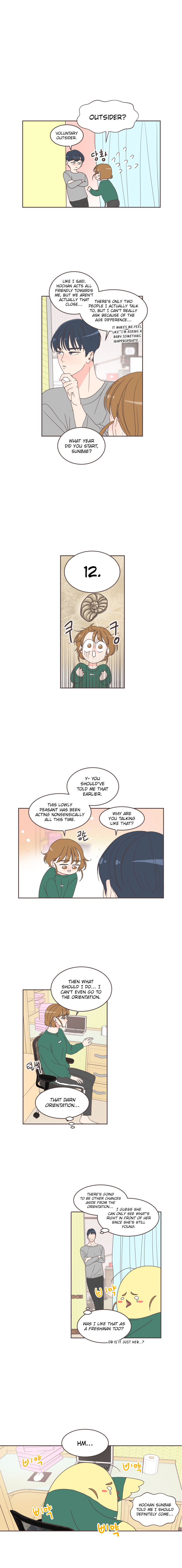 She's My Type - Chapter 7 Page 10