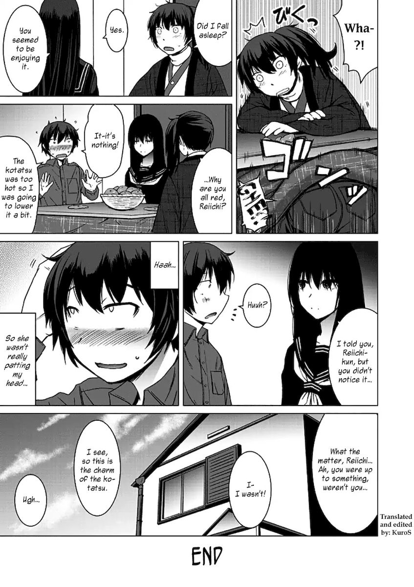 Kuro-senpai to Kuroyashiki no Yami ni Mayowanai - Chapter 1 Page 7