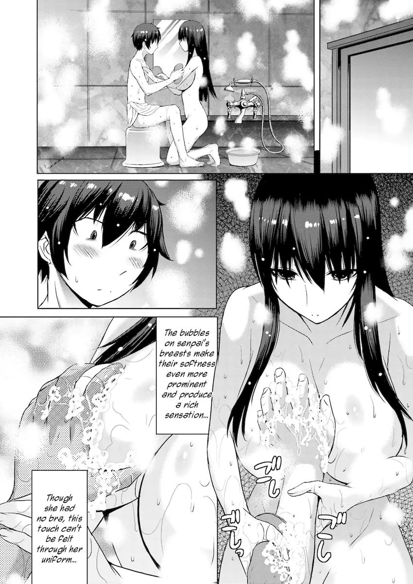 Kuro-senpai to Kuroyashiki no Yami ni Mayowanai - Chapter 3 Page 14