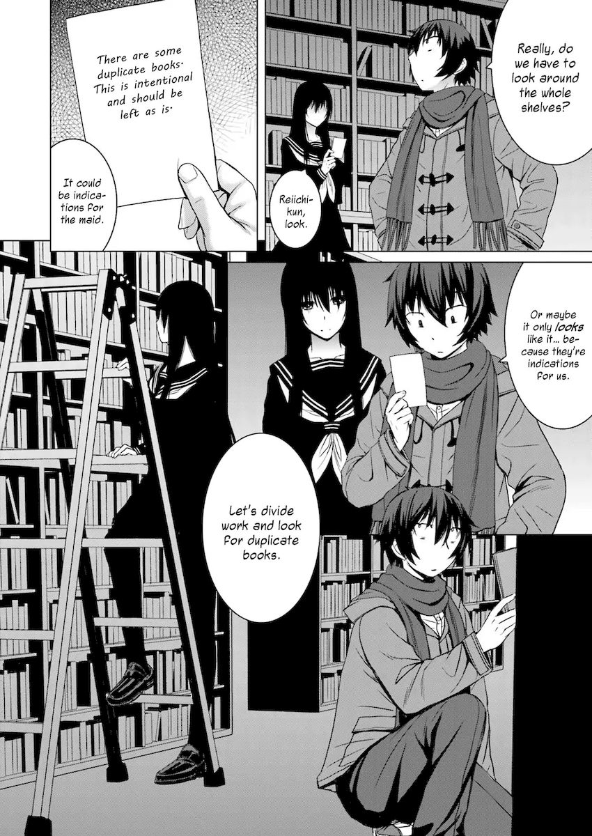 Kuro-senpai to Kuroyashiki no Yami ni Mayowanai - Chapter 6 Page 10