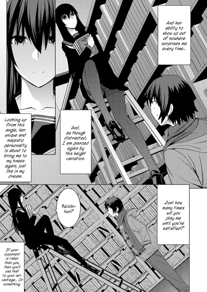 Kuro-senpai to Kuroyashiki no Yami ni Mayowanai - Chapter 6 Page 13